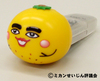 ak_mikan