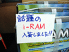 Nirm4