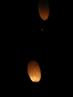 新年
